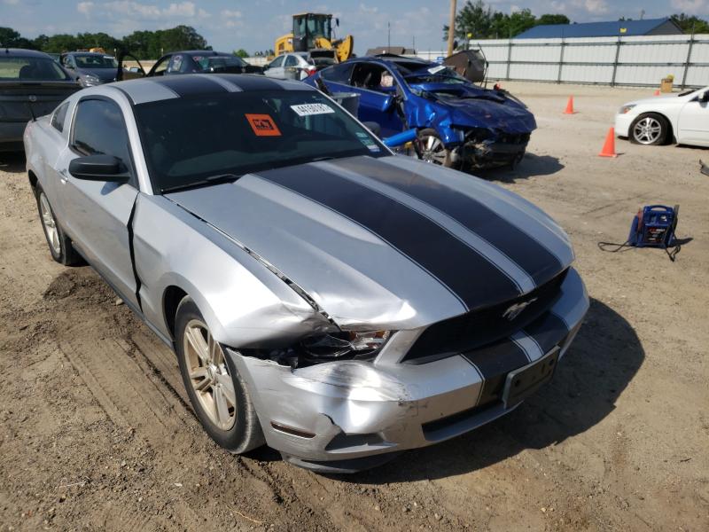 ford mustang 2012 1zvbp8amxc5285573