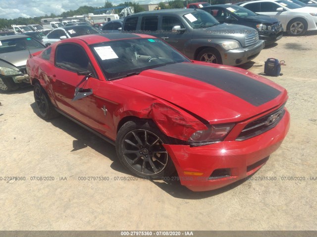 ford mustang 2010 1zvbp8an0a5121237