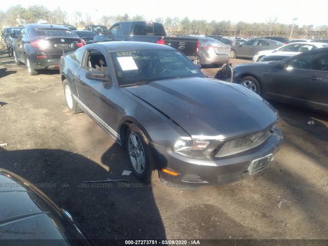 ford mustang 2010 1zvbp8an0a5125837