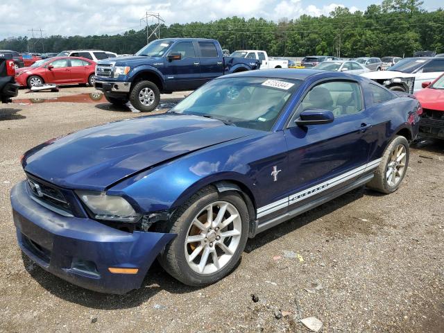 ford mustang 2010 1zvbp8an0a5126051