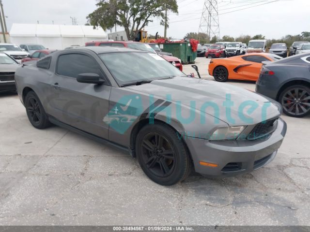 ford mustang 2010 1zvbp8an0a5133291