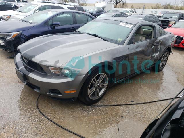 ford all models 2010 1zvbp8an0a5170082