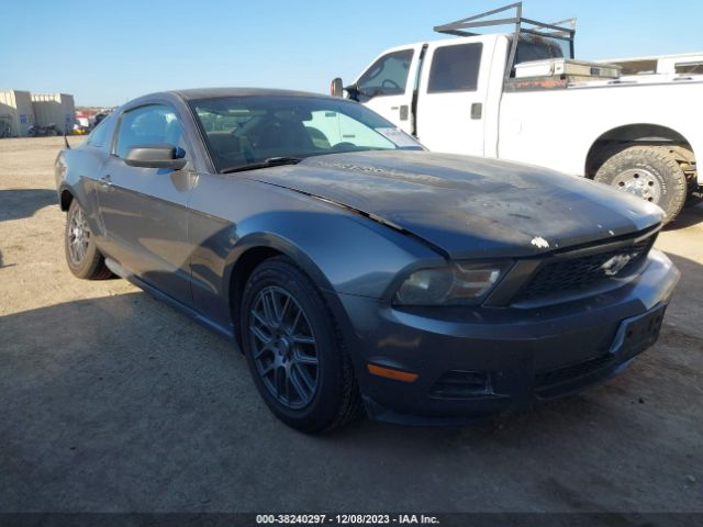 ford mustang 2010 1zvbp8an0a5172463