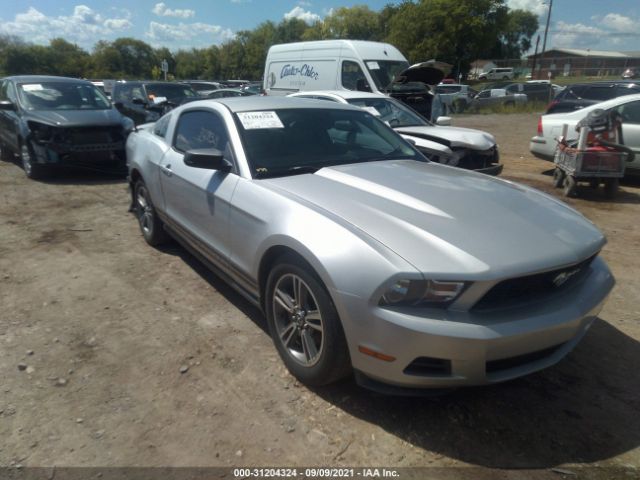 ford mustang 2010 1zvbp8an0a5173497