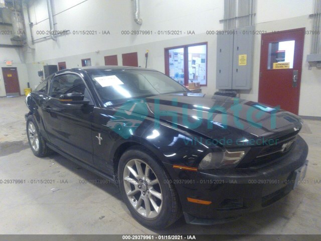 ford mustang 2010 1zvbp8an1a5135535