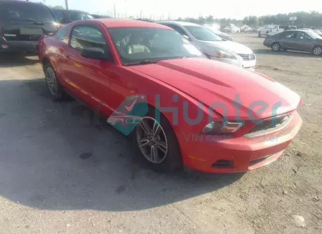 ford mustang 2010 1zvbp8an1a5146387
