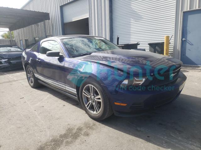 ford mustang 2010 1zvbp8an1a5147829