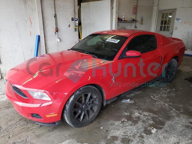 ford mustang 2010 1zvbp8an1a5162296
