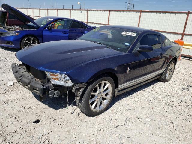 ford mustang 2010 1zvbp8an1a5163397