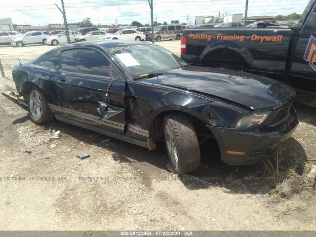 ford mustang 2010 1zvbp8an1a5164419