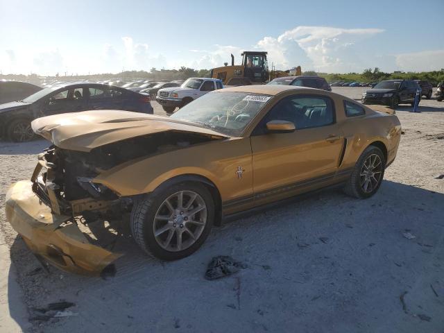 ford mustang 2010 1zvbp8an1a5164694