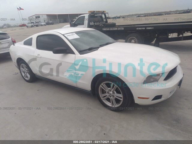 ford mustang 2010 1zvbp8an1a5172908