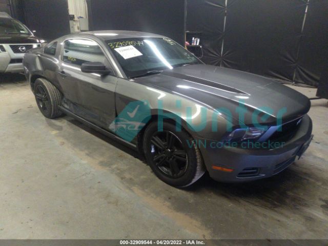 ford mustang 2010 1zvbp8an1a5176523
