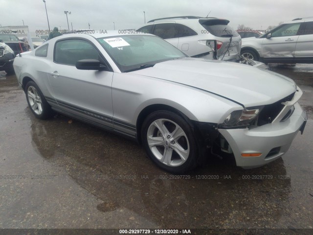 ford mustang 2010 1zvbp8an2a5120395