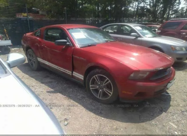 ford mustang 2010 1zvbp8an2a5139299