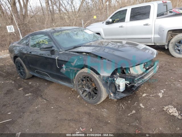 ford mustang 2010 1zvbp8an2a5146124