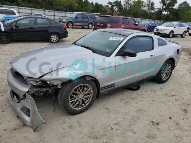 ford mustang 2010 1zvbp8an2a5152618