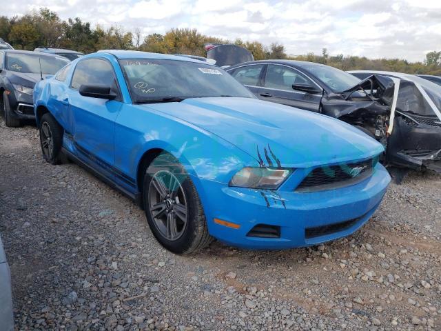 ford mustang 2010 1zvbp8an2a5169760