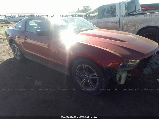 ford mustang 2010 1zvbp8an3a5107171