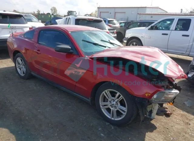 ford mustang 2010 1zvbp8an3a5111978