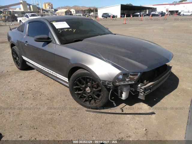 ford mustang 2010 1zvbp8an3a5119465