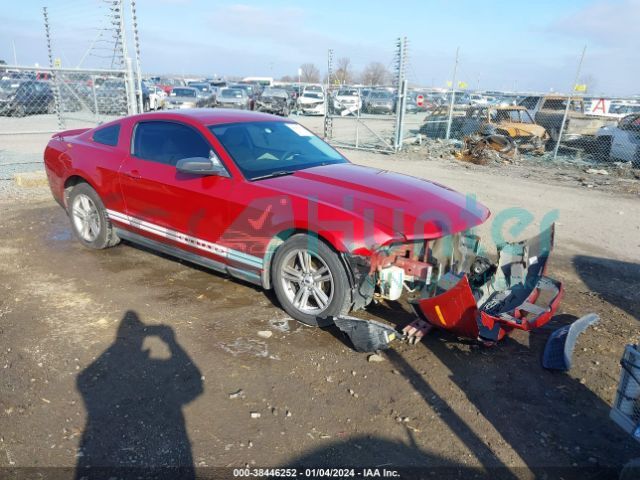 ford mustang 2010 1zvbp8an3a5135097