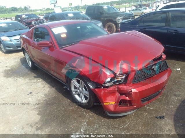 ford mustang 2010 1zvbp8an3a5135830