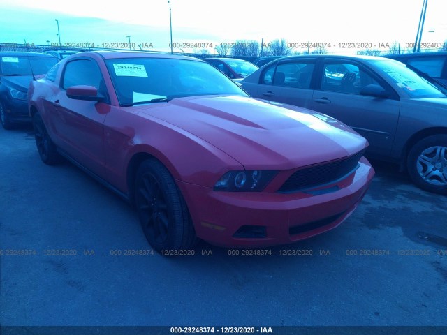 ford mustang 2010 1zvbp8an3a5136685