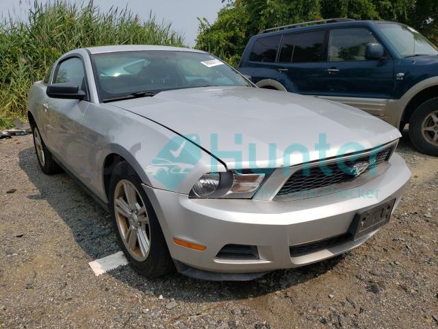 ford mustang 2010 1zvbp8an3a5164132