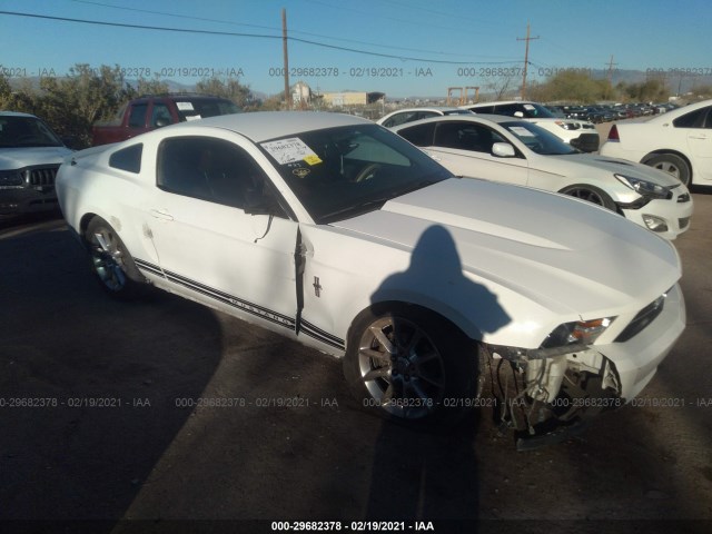 ford mustang 2010 1zvbp8an3a5164387