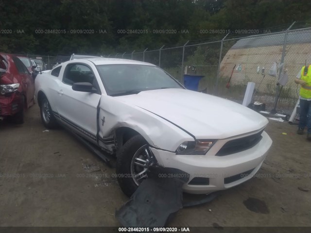 ford mustang 2010 1zvbp8an3a5165801