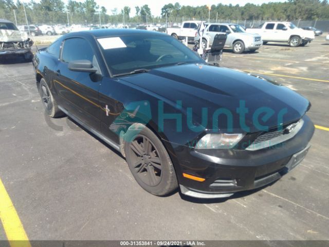 ford mustang 2010 1zvbp8an3a5172537