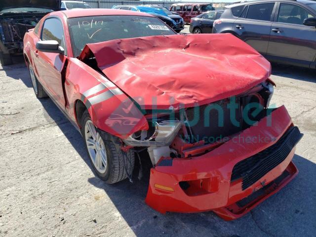 ford mustang 2010 1zvbp8an3a5175292