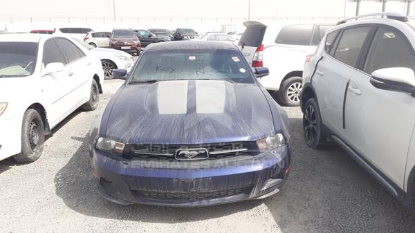 ford mustang 2010 1zvbp8an4a5116817