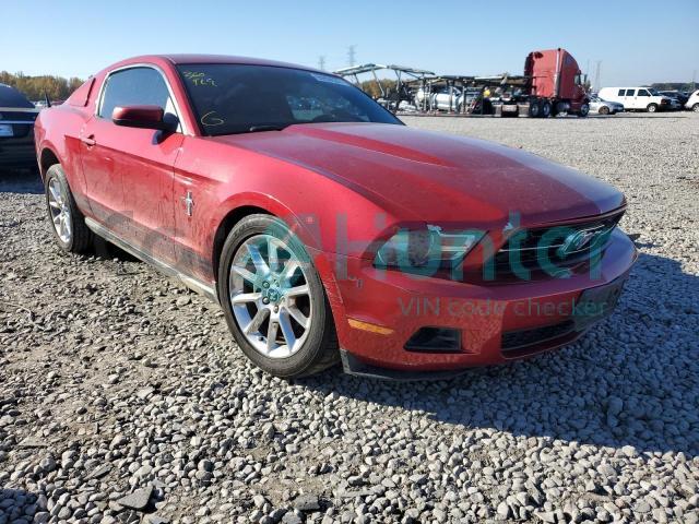 ford mustang 2010 1zvbp8an4a5123234