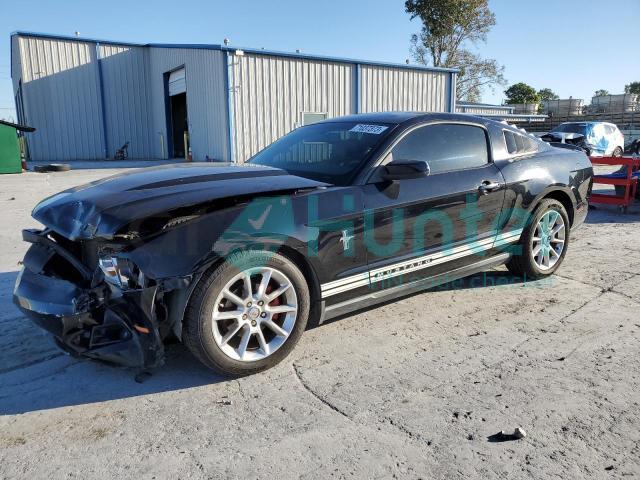 ford all models 2010 1zvbp8an4a5123279
