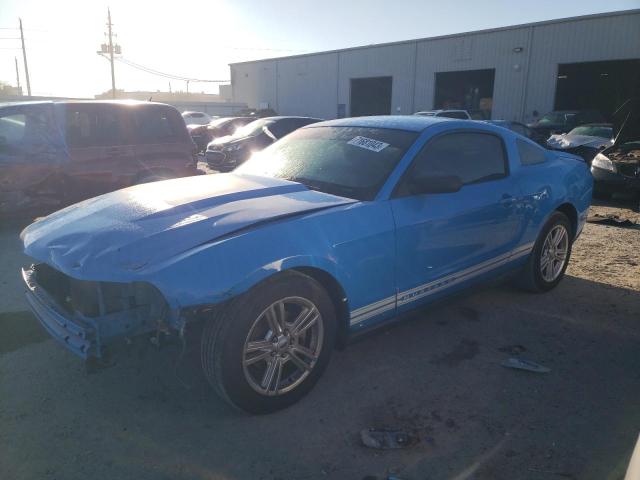 ford mustang 2010 1zvbp8an4a5125999