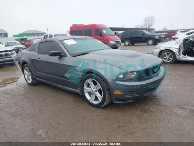 ford mustang 2010 1zvbp8an4a5132905
