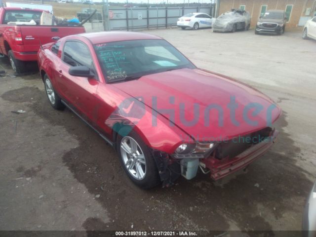 ford mustang 2010 1zvbp8an4a5135853