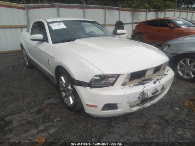 ford mustang 2010 1zvbp8an4a5138350