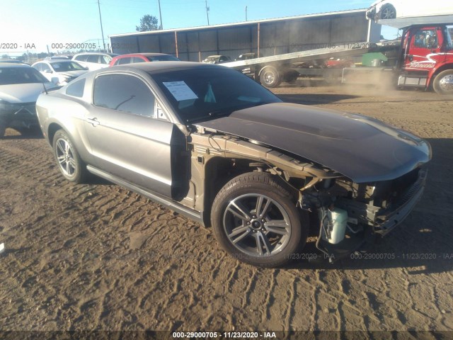 ford mustang 2010 1zvbp8an4a5143788