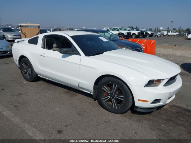 ford mustang 2010 1zvbp8an4a5146545