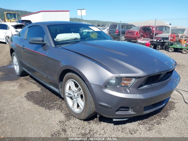ford mustang 2010 1zvbp8an4a5157867