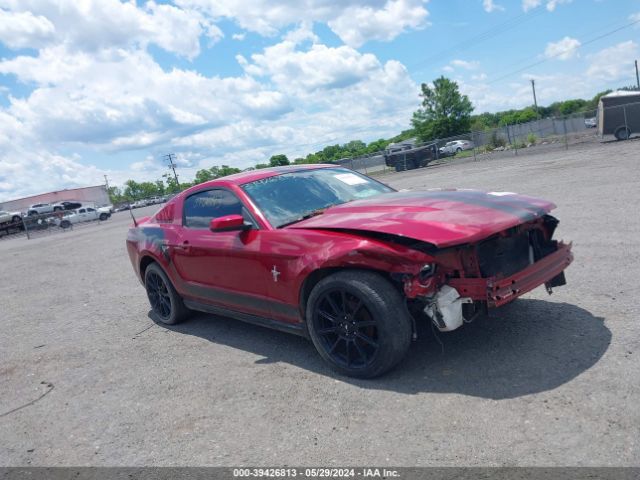 ford mustang 2010 1zvbp8an4a5166634