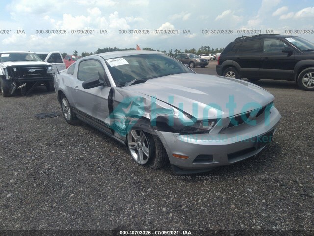 ford mustang 2010 1zvbp8an5a5105065