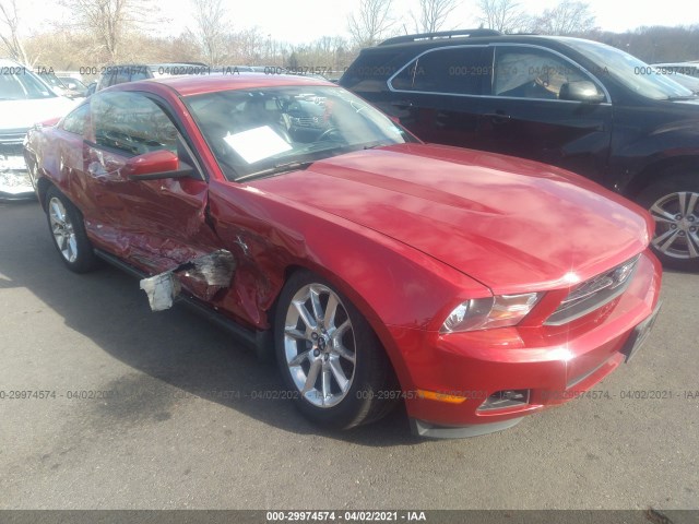 ford mustang 2010 1zvbp8an5a5117801