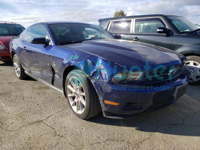 ford mustang 2010 1zvbp8an5a5119192