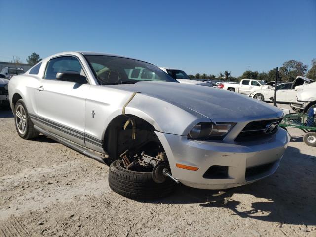 ford mustang 2010 1zvbp8an5a5125011