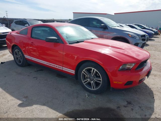 ford mustang 2010 1zvbp8an5a5125901