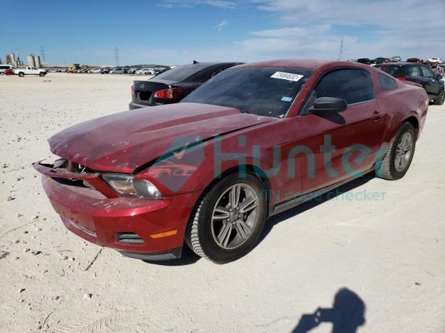 ford mustang 2010 1zvbp8an5a5129737